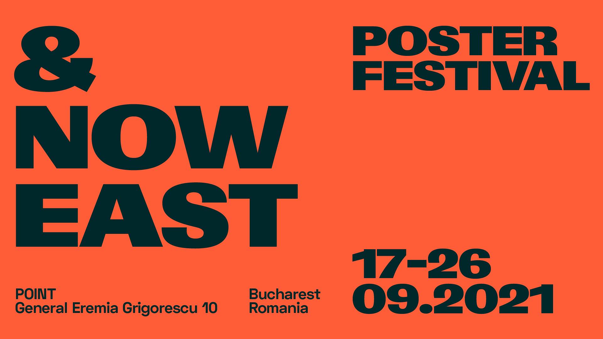 AND NOW EAST Poster Festival | First Edition